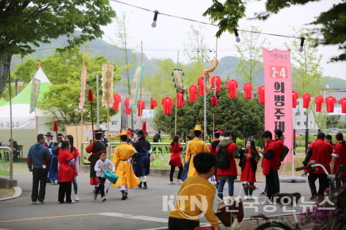 의령 의병제전 렝사모습